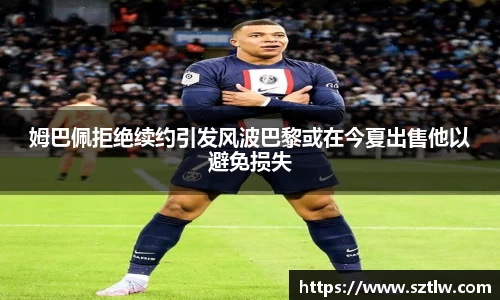 bevictor伟德官网入口