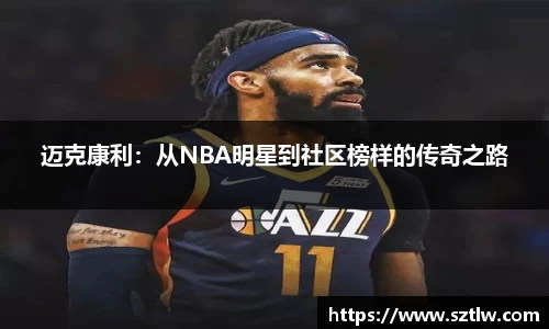 bevictor伟德APP