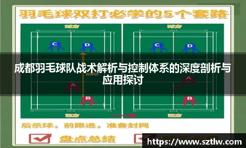 bevictor伟德APP