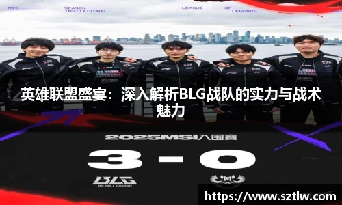 bevictor伟德APP